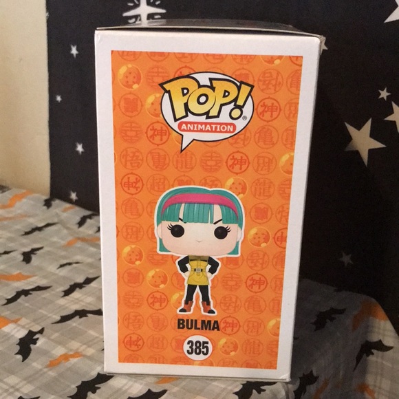 Dragon Ball Z Bulma - Picture 4 of 5